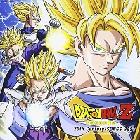 2013_02_27_Dragon Ball Z - 20th Century-SONGS BEST